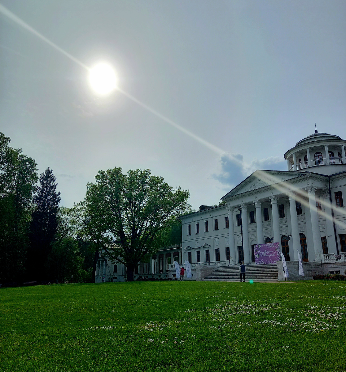 Фото автора 