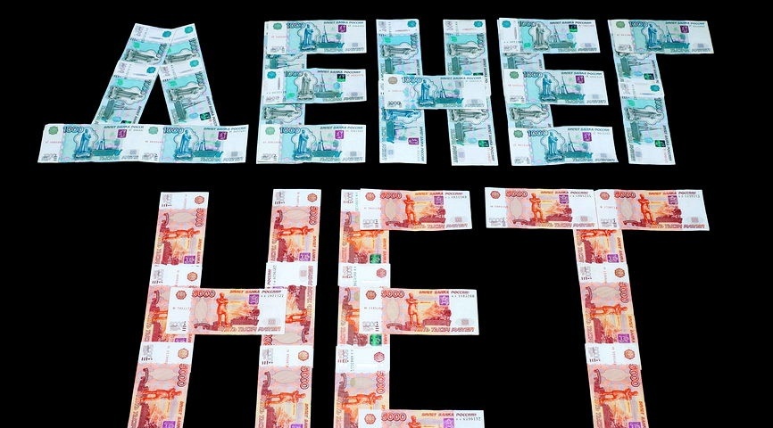 Как много смысла в этом изображении.