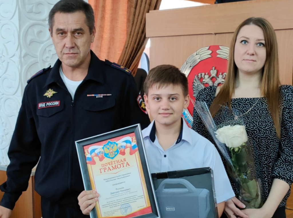    фото ГУ МВД по РО Редактор