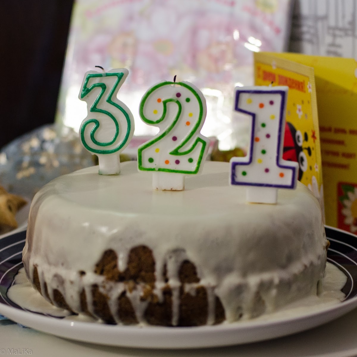 32 года мне и 1 месяц сыну