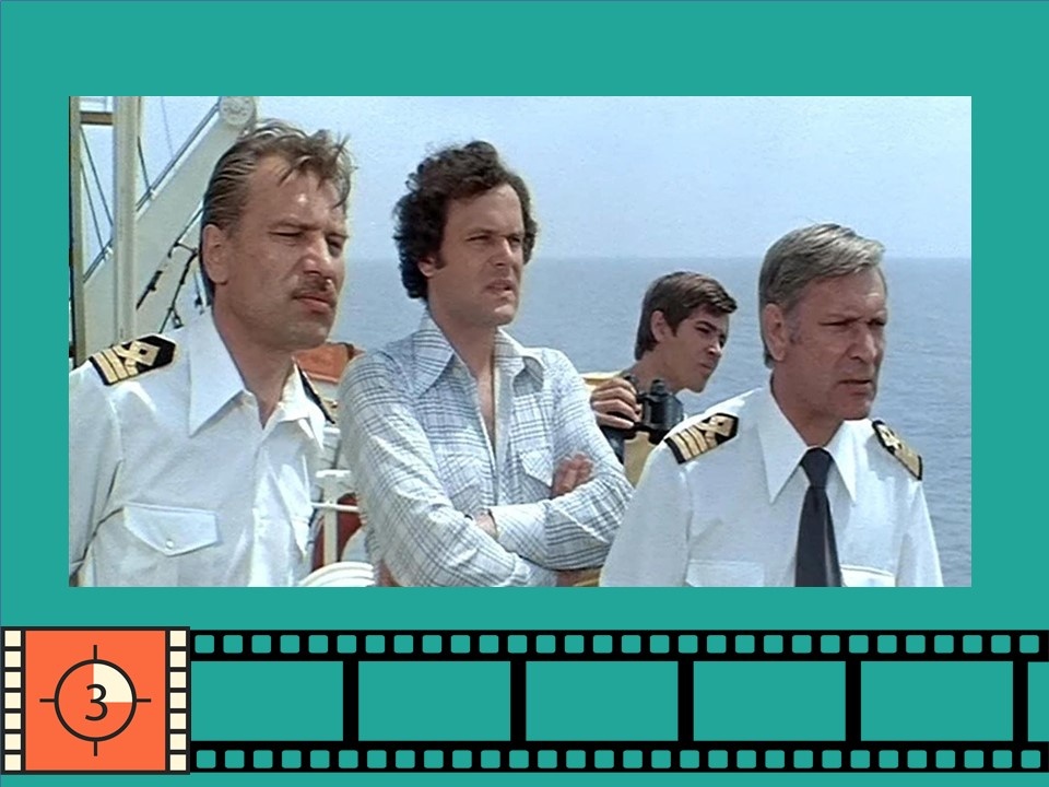 Кадр из фильма «Пираты ХХ века»