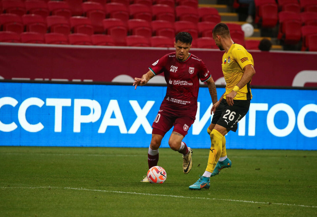 Фото: rubin-kazan