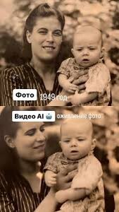 Взято из открытых источников интернет сайтов.