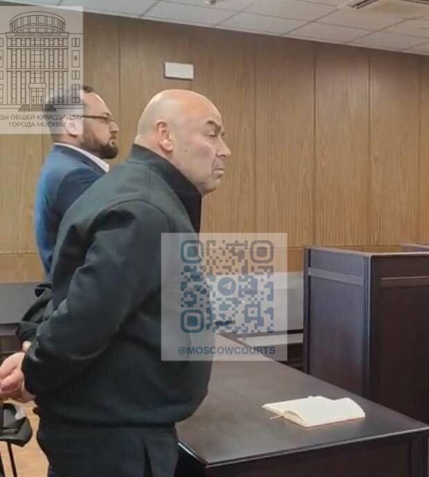   Фото: Тверской районный суд города Москвы