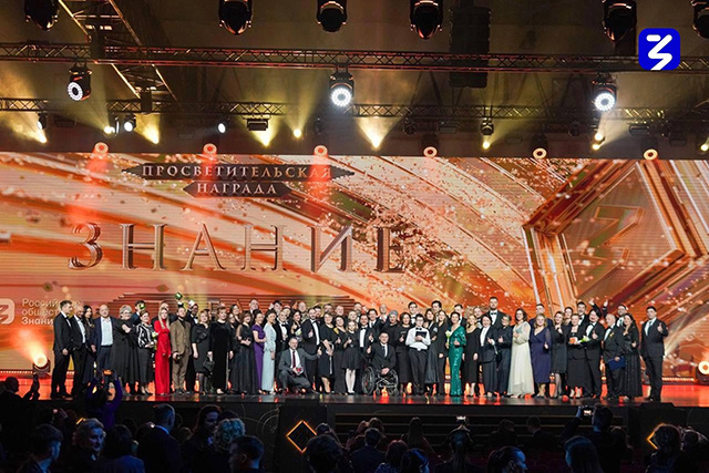 Тверичан приглашают стать соискателями Просветительской награды