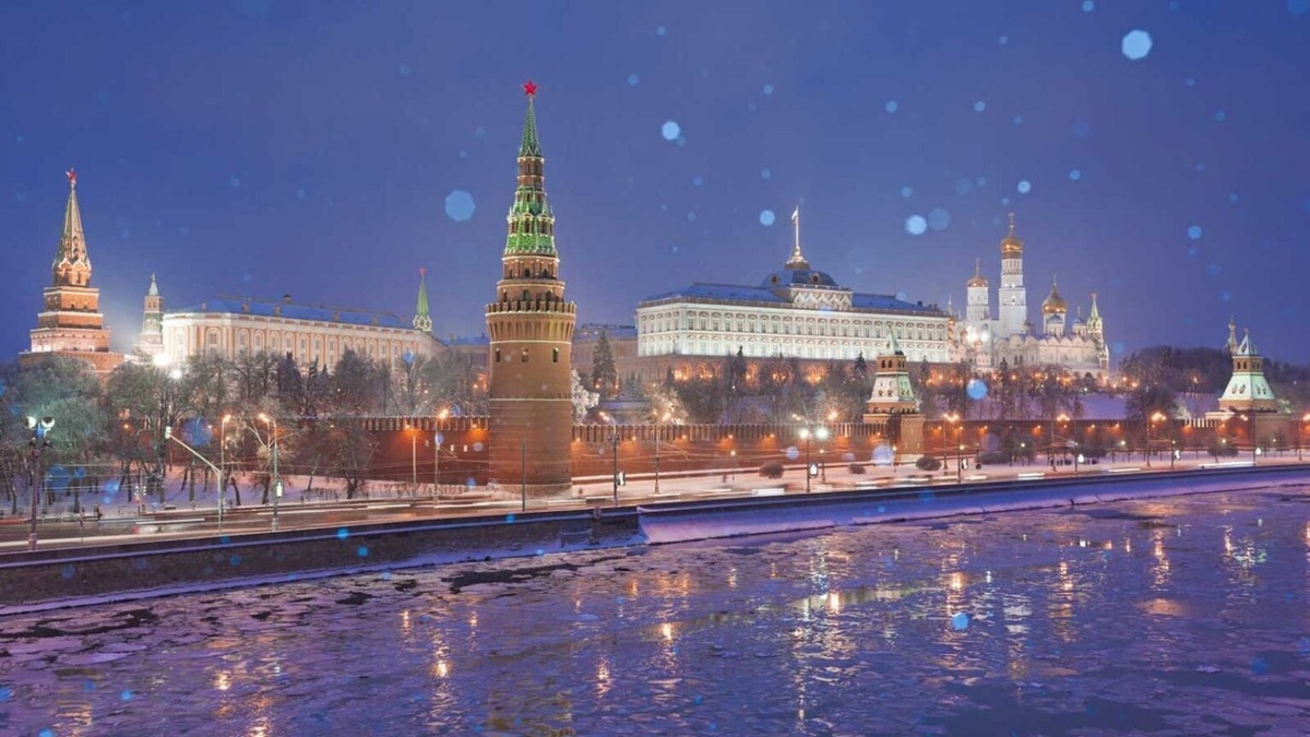 Кремль