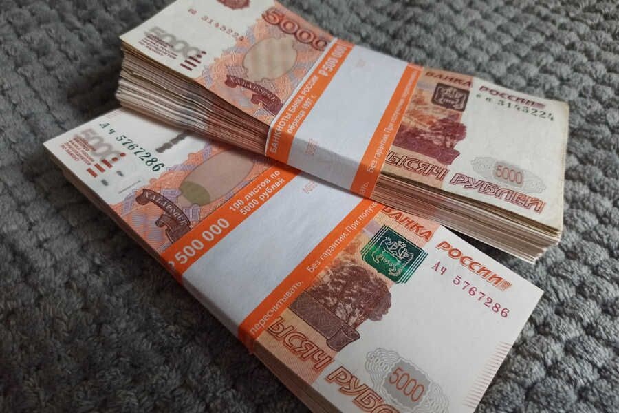 Взято из открытых источников.