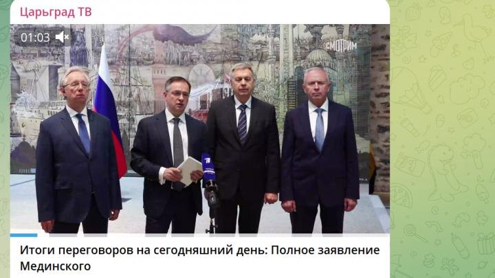 Скрин видео "Смотрим".