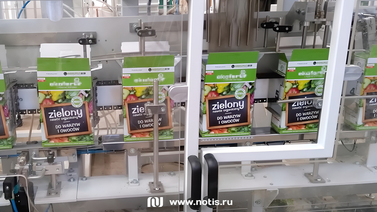 Формирование коробок из плоских заготовок на картонаторе ЛФК-НОТИС