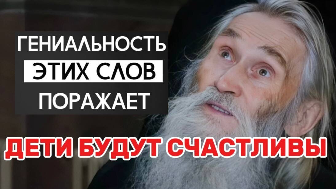 Илий Ноздрин