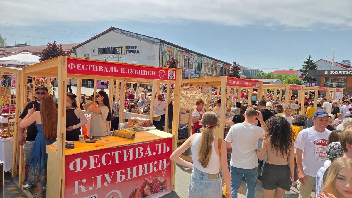     Автор: KubanPress