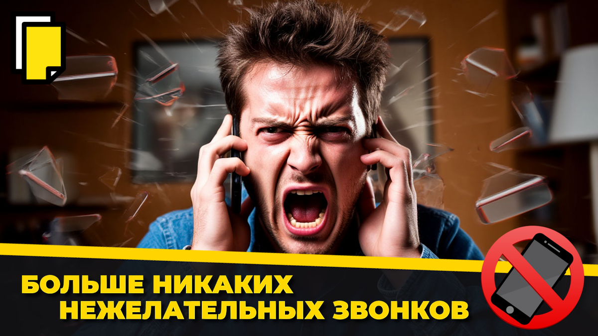 Обложка выпуска...