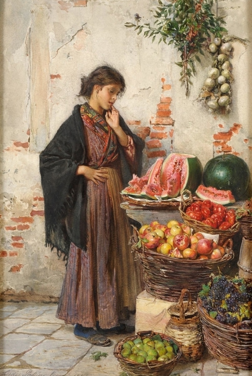 Выбор. 