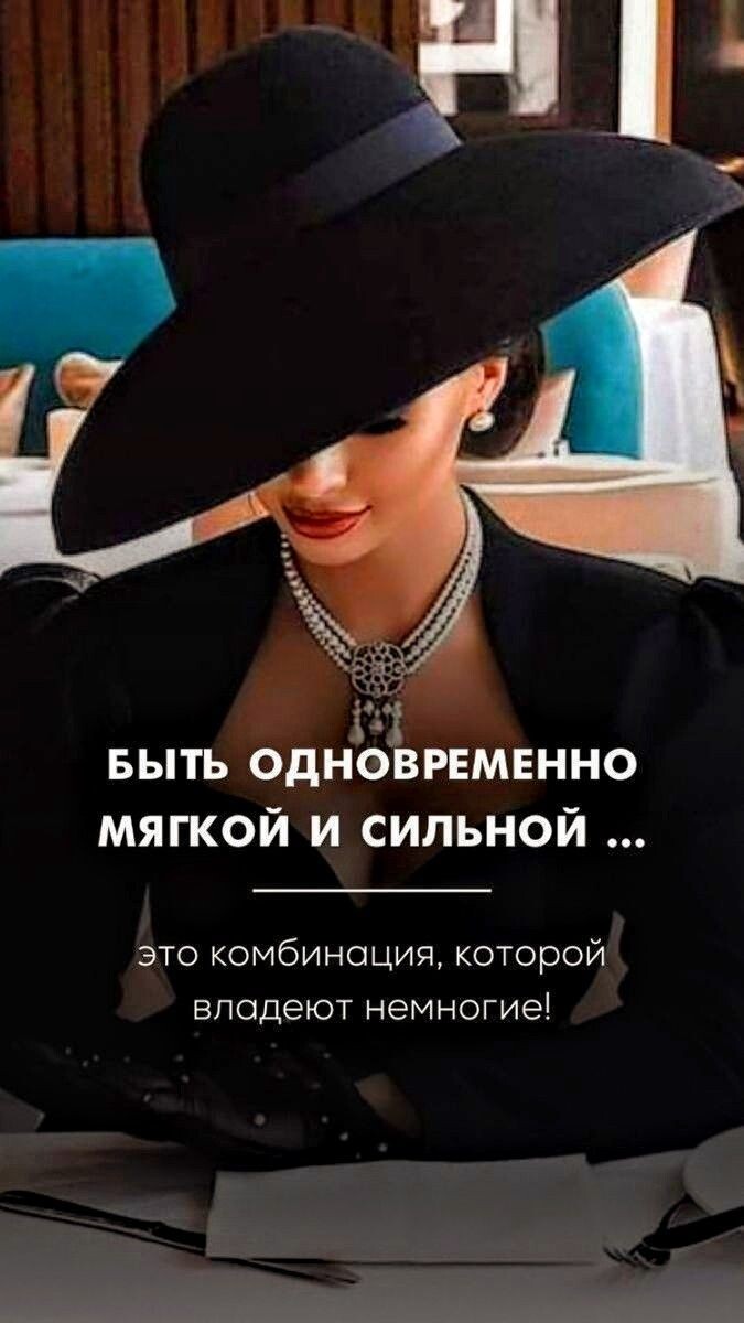 Да, это талант. 