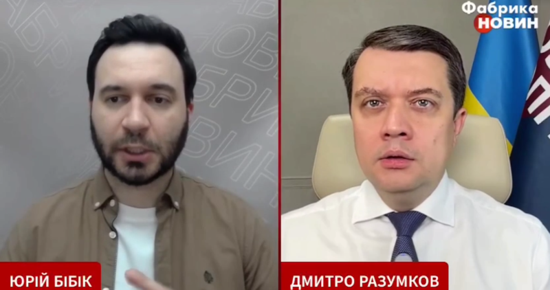    Скриншот: Telegram/"Резидент"