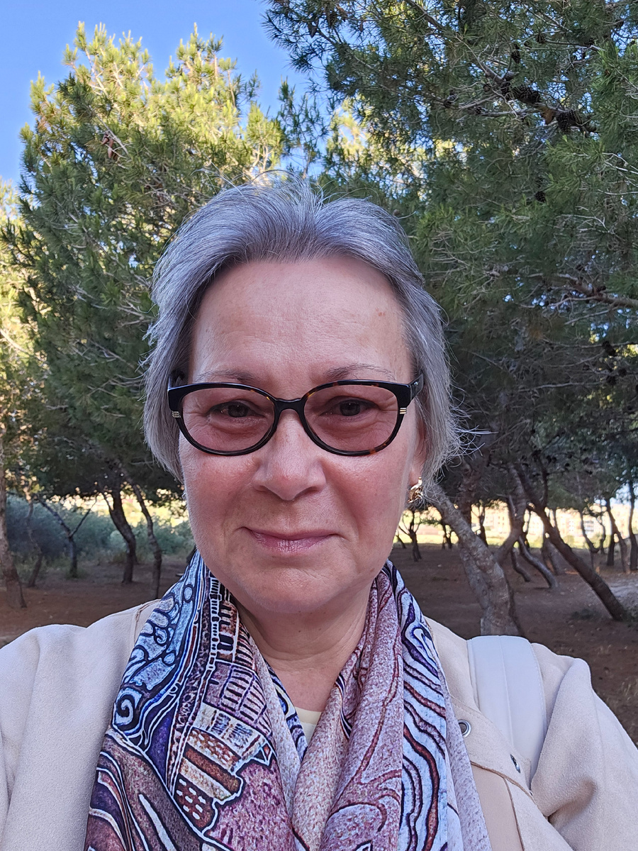 В тот самый вечер 