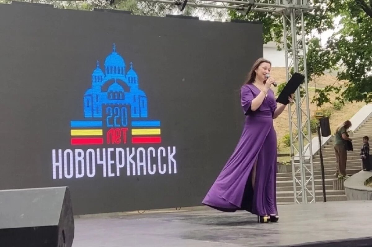    Торжества в честь юбилея в Новочеркасске длились с утра до позднего вечера.