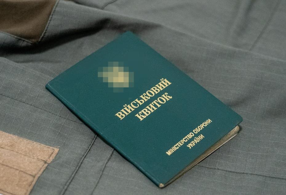    Shutterstock/FOTODOM