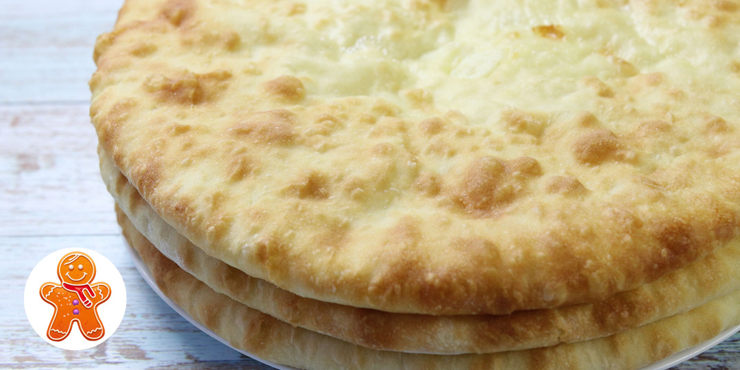 Осетинские пироги