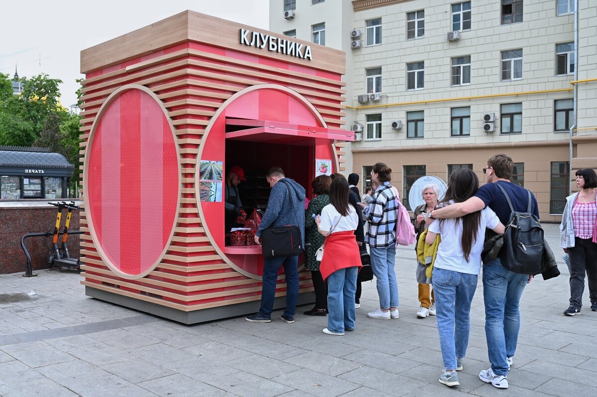 Фото из интернета