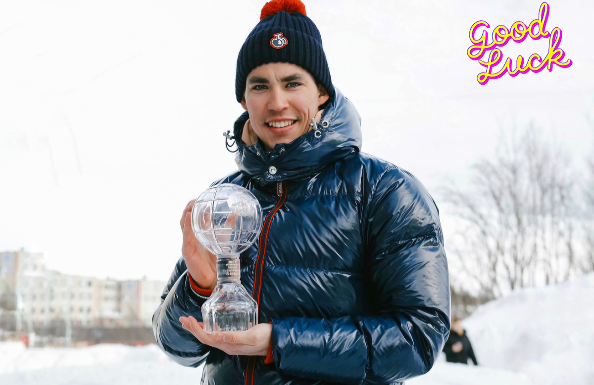 Опять же при жене будет, которая подбодрит💪