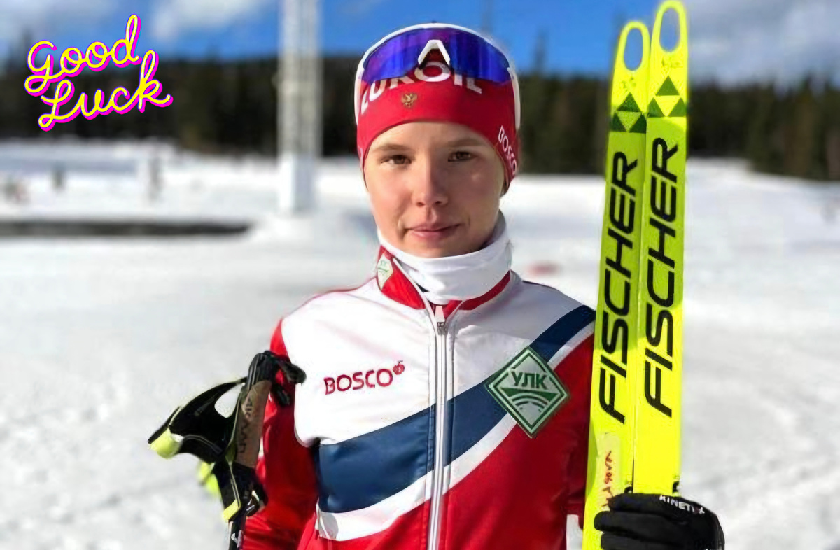 Алина Пеклецова - кпндидат на поездку на ОИ