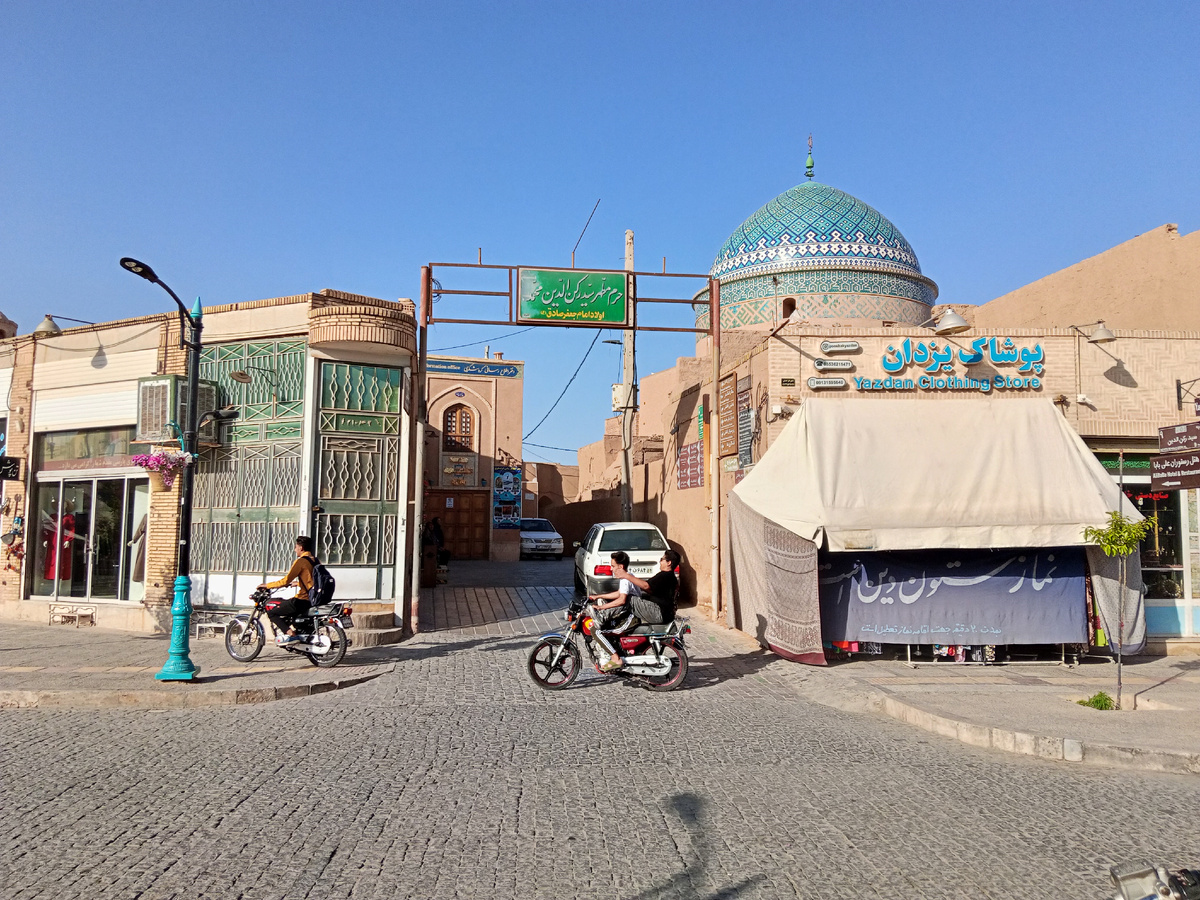 Иран. Йезд (Язд). Апрель 2025. Фото автора