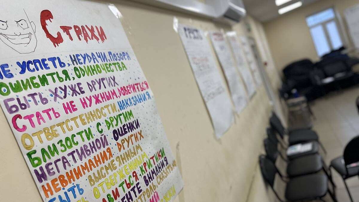    Фото: Вечерняя Москва