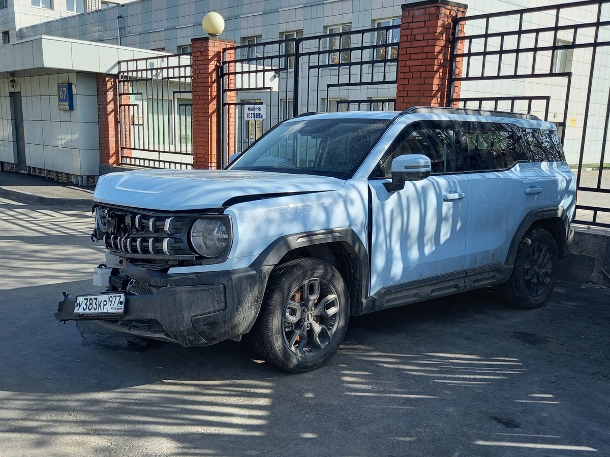 Тотал - отдельная ситуация...