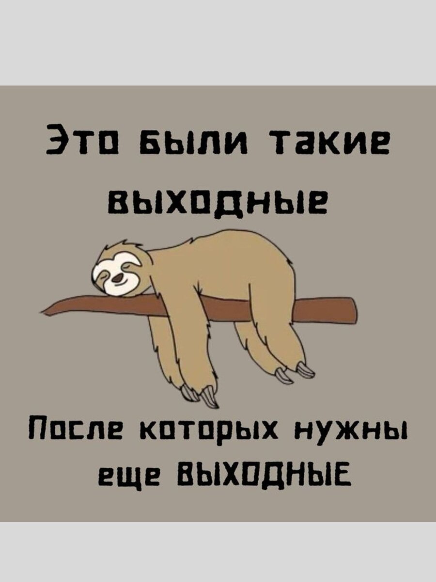 -7