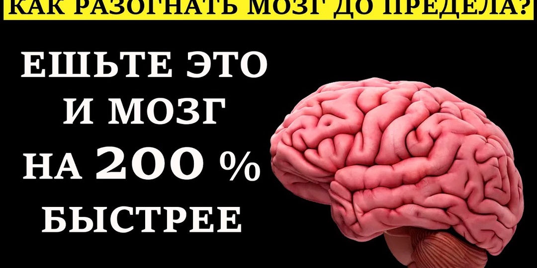 5 продуктов, которые утром работают лучше, чем таблетки