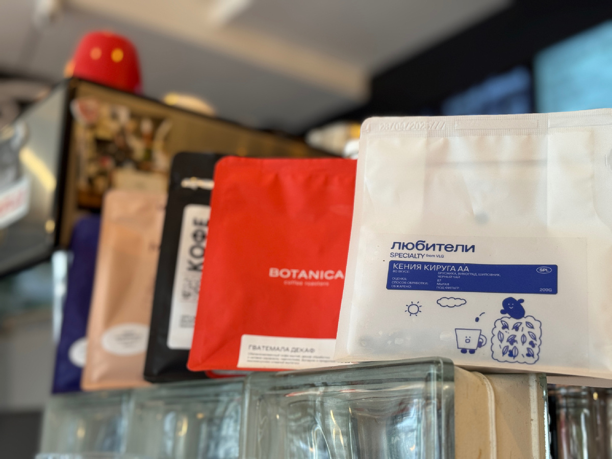 Ассортимент зерна в кофейне как всегда радует!