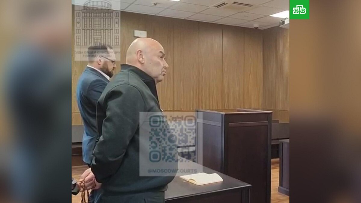    Фото: moscowcourts / t.me