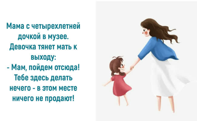 Источник: https://vseosemye.ru/