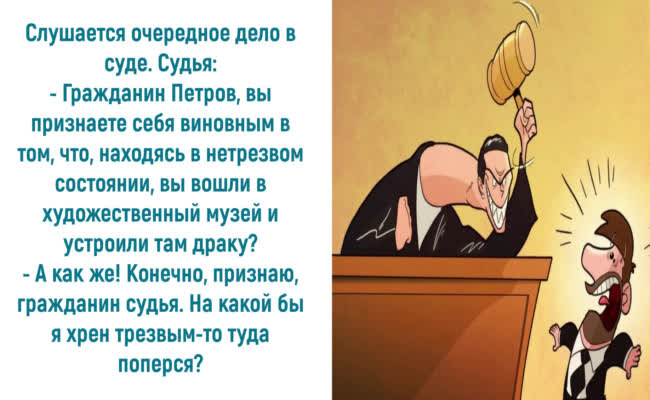 Источник: https://vseosemye.ru/