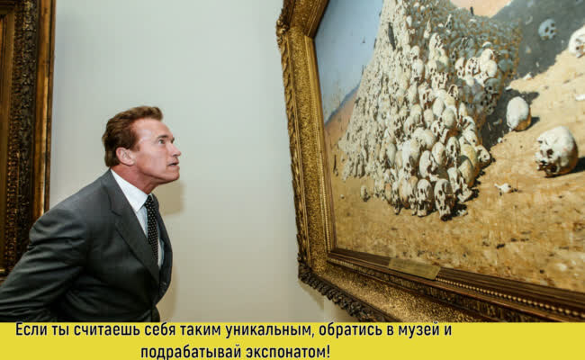 Источник: https://vseosemye.ru/