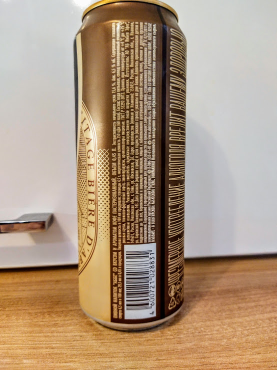 Изучим состав и ТТХ