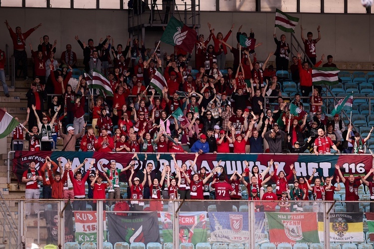    Фанаты «Рубина» с легкостью перекрикивали химчан.   
Фото: rubin-kazan.ru