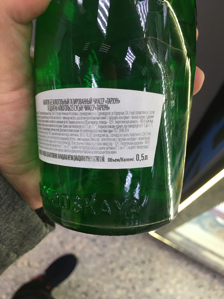 Но я прочитала и выписала специально для вас. 