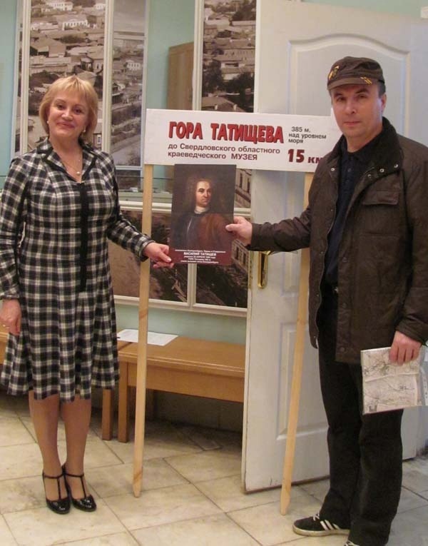 Листайте фото, это уже история!