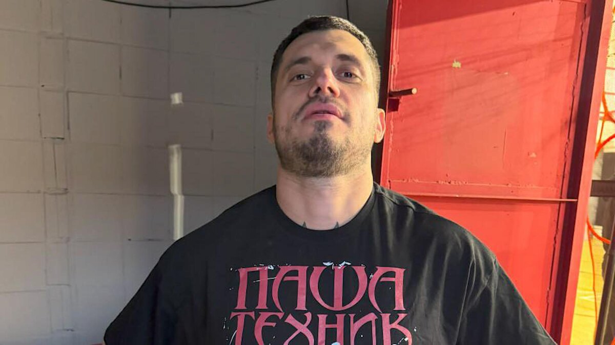 Фото: соцсети