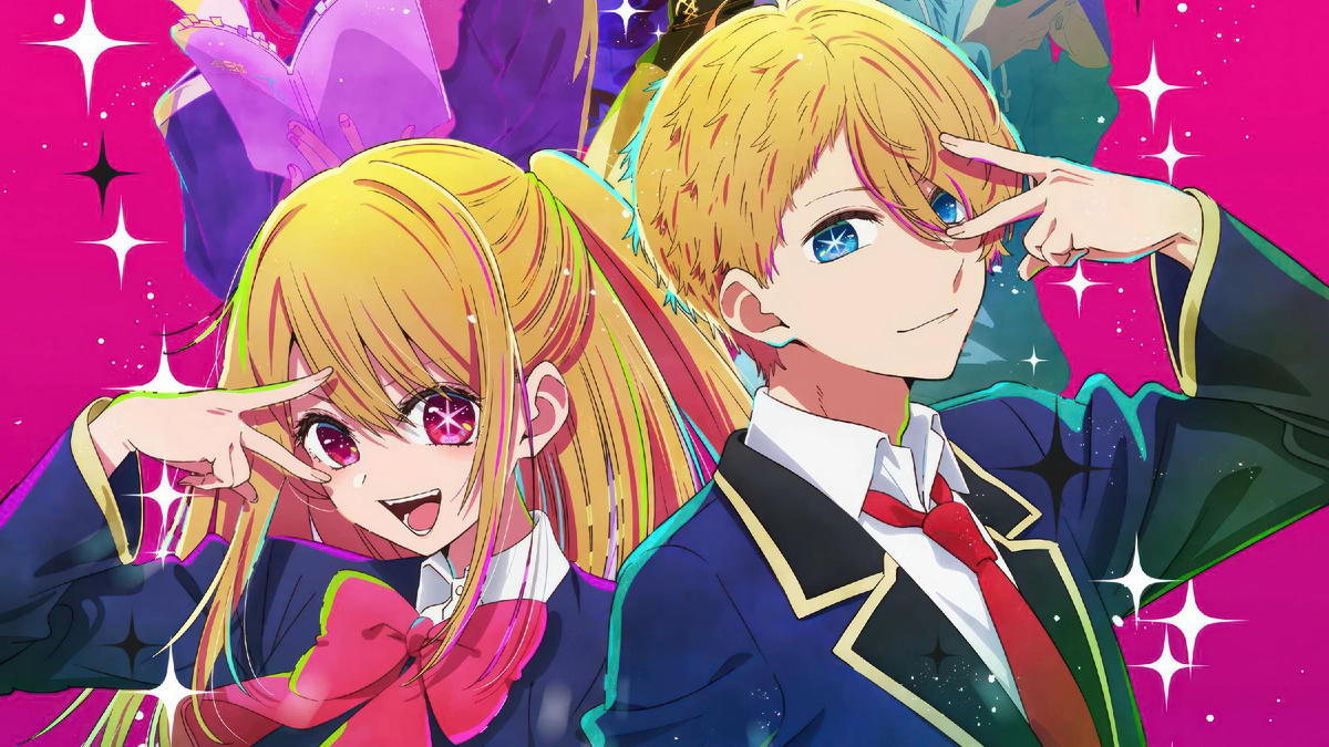 Постер аниме "Звёздное дитя"