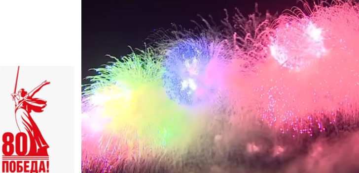 Фотоколлаж автора из материалов свободного доступа. Яндекс картинки. 