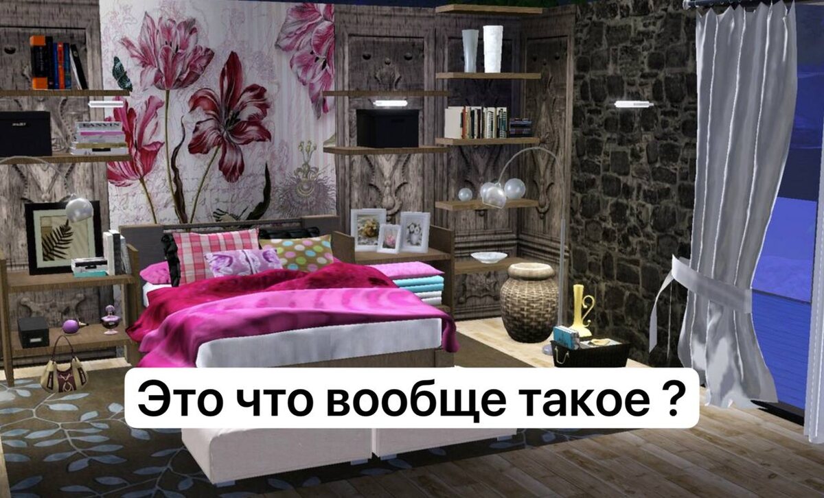 Автор: Дядя Ваня, квартира 374, панелька у парка.