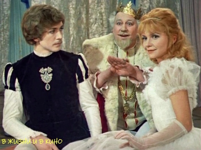 Кадр из телеспектакля