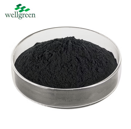 чистый меланин