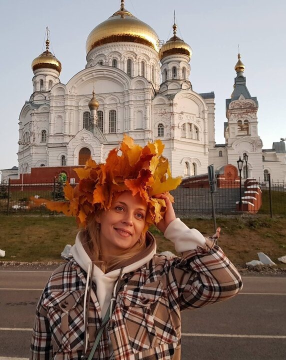 Красивая и смелая