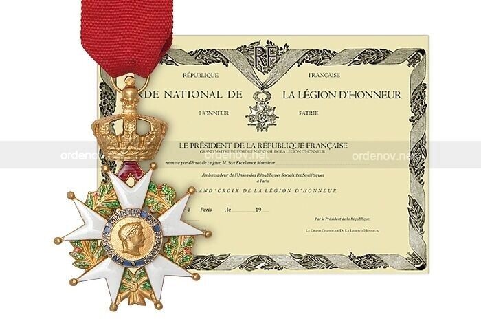 Орден Почетного легиона. Фото: 1MI