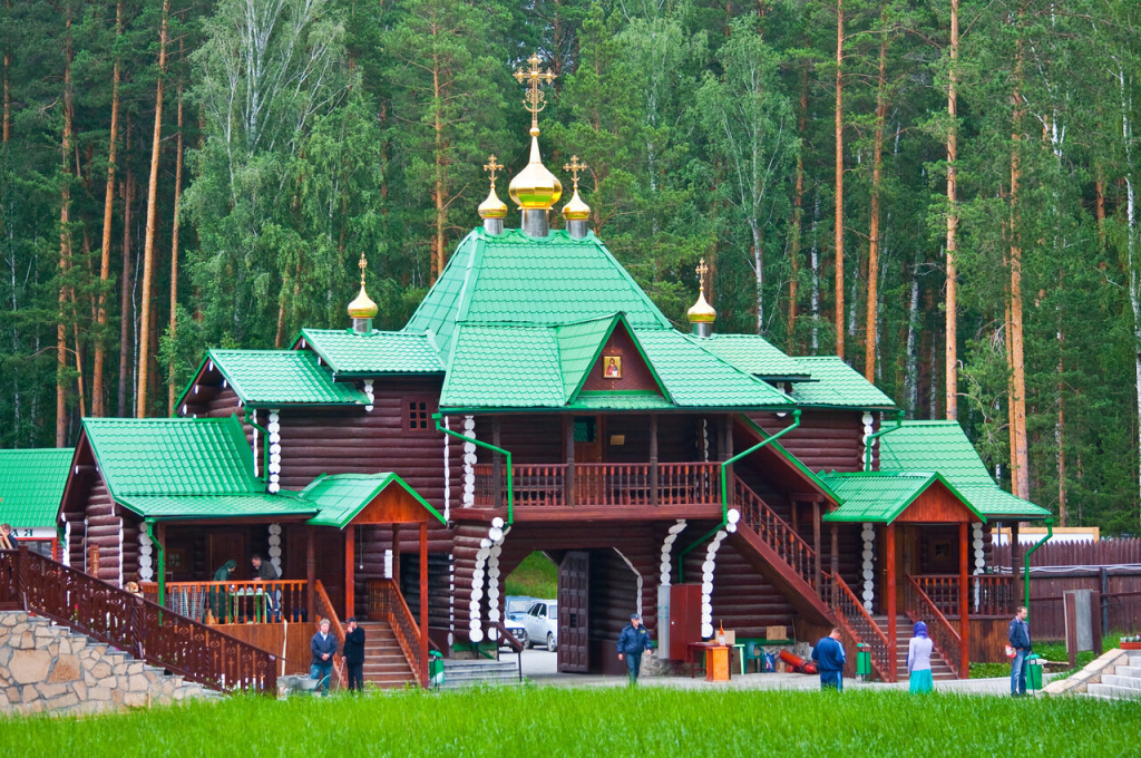 Яндекс Картинки. Ганина яма.
