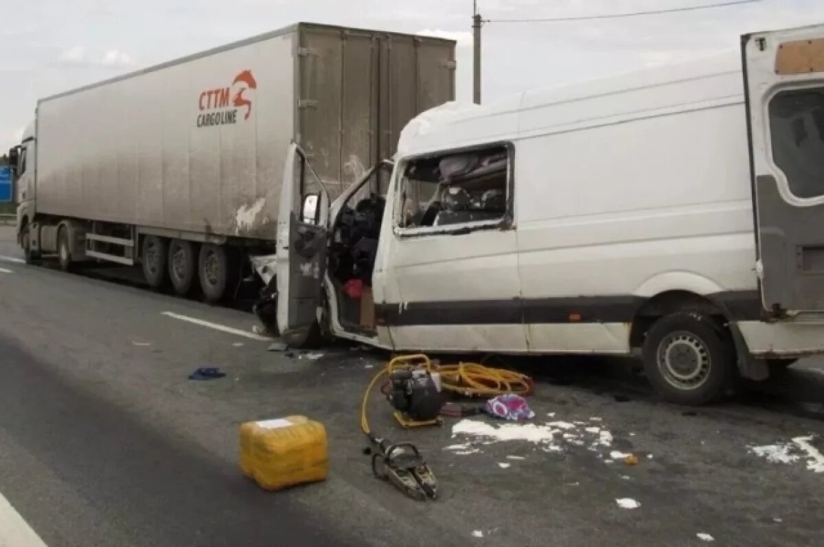    Четыре человека погибли при ДТП на трассе М-8 в Подмосковье